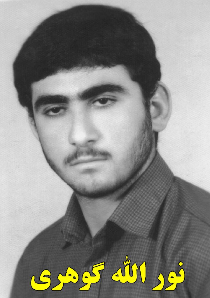 فاقد تصویر